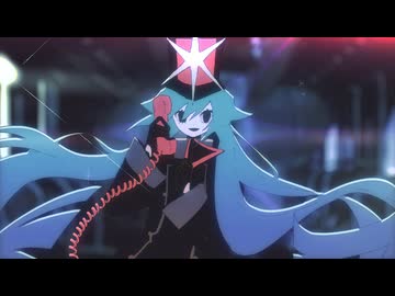 もしもしも / 初音ミク