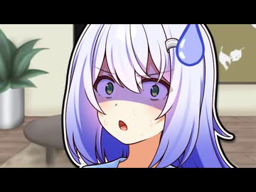 ヤード・ポンド法を使ってるの……？【ショート劇場】