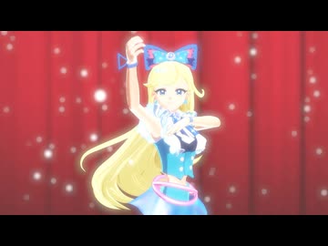 【MMDアイプリ】星川みつきで盛れ！ミ・アモーレ