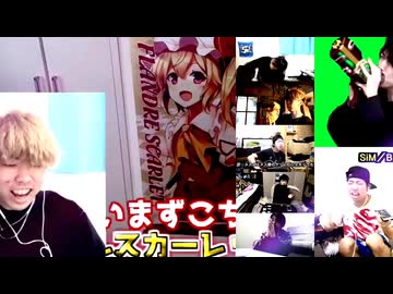 中澤龍成達の百年祭