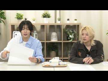 【おまけ動画#58】お便り紹介　募集テーマ：どうしてもやめられない私のクセ　ゲスト：廣野凌大さん