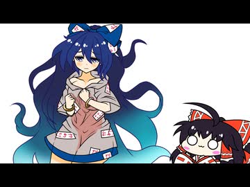 【東方手書き】ブチギレ!!れいむちゃん☆3832【ゆっくり】