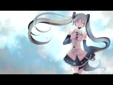 「果てしない空」feat.初音ミク(2026ver)