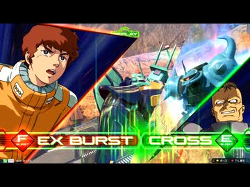 ディジェ戦記 IB.mp14EX