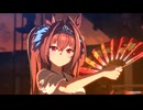 【ウマ娘MV】「繚乱縁舞」【ウマ娘 プリティーダービー】先行公開ver.