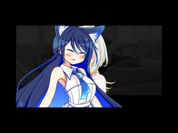 （つのふた投稿祭2026）もう…しょうがないにゃー