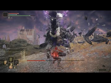 【ELDENRING】素寒貧LV101初期HP防具ズボンのみで降る星の成獣（ゲルミア火山）撃破【NintendoSwitch2】