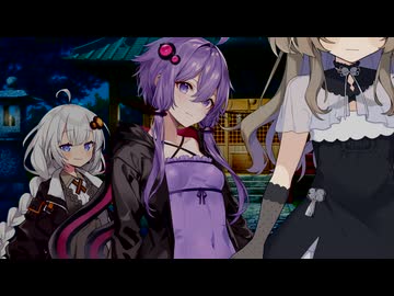 【原石祭2026】晩秋の肝試し【ソフトウェアトーク劇場】