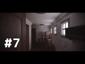 Luto のプレイ日記　#7 最終回「ネタバレあり」【プレイ動画：ホラーゲーム】