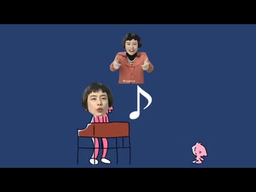 ちっちゃなエア本