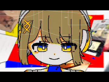 【歌ってみた】ツァイトガイスト - 奏(kanade) / covered by 永愛る人
