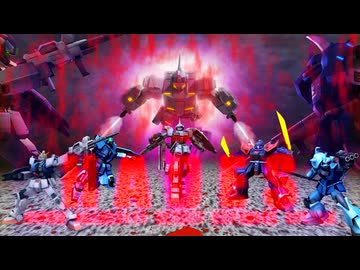 ゆっくりガンオンの思い出を語る 第十三弾。【DXガシャコン第15～Vol17】