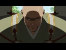 「逃げ上手の若君」第二期　第二十三回　続・わたしの仏様