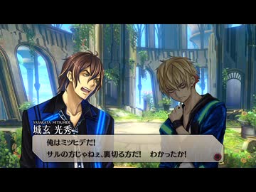 【実況】イグジストアーカイヴ #25