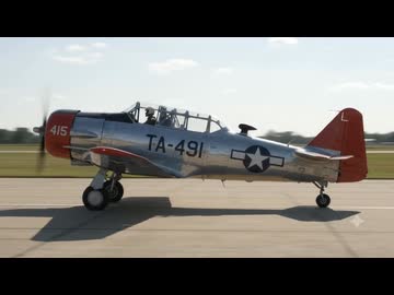 T-6 テキサン