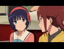 クロムクロ　第十六話　「再会は水に流れて」