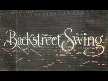 【無料フリーBGM】怪しい酒場で賑やかに騒ぐ曲「Backstreet Swing」