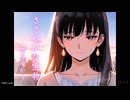 「ささやかな宝物」のサムネイル