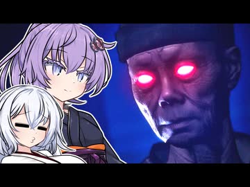 ゆづきず、鬼退治せよ#1【デス桃太郎】