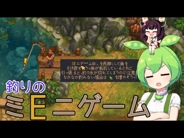 墓守のずんだもん【グレイブヤードキーパー２】■5