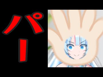 ショートスリーパーからショートスリーを引いた雪さん【ノーベルおもしろ賞受賞】【アカデミー助演おもしろ賞】【ゴールデンおもしろグラブ賞】【おもしろモンドセレクション金賞】 【カー・おもしろ・ザ・イヤー】