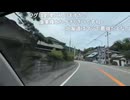 3時「めじろうみたいに悪評が広まったら一気に女を喰えなくなるからね…」【2026/9/27】