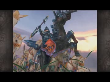 殿下