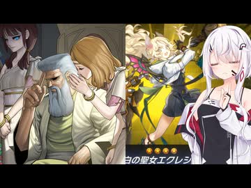 【遊戯王マスターデュエル】NOiSE鳴り響く迷宮城 part9