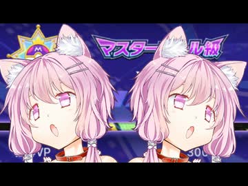 満月ポップfeat.初音ミク＆Fukase＆flower＆ＶＹ１＆asa
