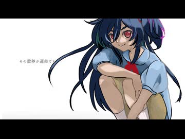 【UTAU音源配布】それがあなたの幸せとしても【真音ソウヤ-陽だまり-】