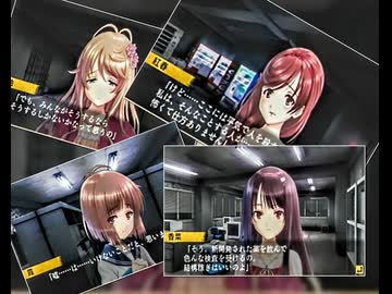 負け犬な腐人が『次の犠牲者をオシラセシマス』を朗読プレイ。 Part.10
