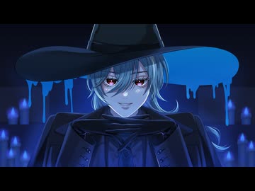 Be my guest / SUIBUN (Cover)