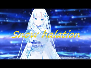 【VOICEVOXカバー】Snow halation【WhiteCUL誕生祭2026】