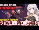 ドゥラメンテとは (ドゥラメンテとは) [単語記事] - ニコニコ大百科