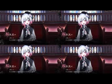 メニメニマニマニ | M2時んて··· そんなに夜遅くまで音MADだなんておかしい！