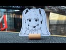 「あなた 回想」のサムネイル