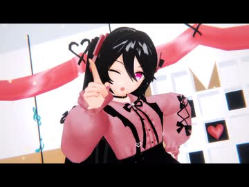 【4KMMD】恋愛裁判/Love Trial【YYB改变式初音ミク】