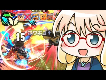 破壊神桜乃そら