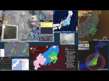 2026年09月29日04時45分頃発生 最大震度 4 茨城県南部