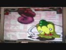 グロスプー対Shar-Makai.flv