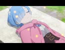 Re:ゼロから始める異世界生活　4th season　#85　シャウラ／英雄