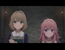 きみが死ぬまで恋をしたい　第13話　会いたい