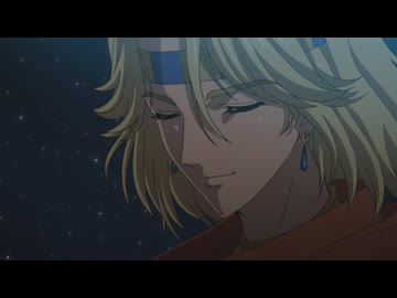 天は赤い河のほとり　第13話　エジプトからの書簡