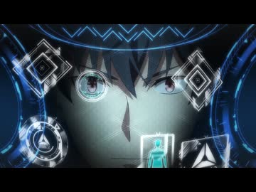 テムパル～アイテムの力～ 第1話「レジェンダリー転職」