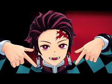 【鬼滅のMMD】KING【竈門炭治郎】