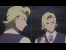 クレバテスⅡ-魔獣の王と偽りの勇者伝承- 第13幕「真の勇者」