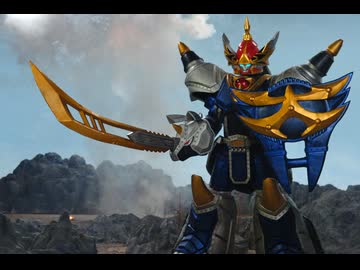 獣拳戦隊ゲキレンジャー　修行その34　ゴワンゴワンのダインダイン！獣拳巨神、見参