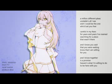 DiffSinger English Original Song Demo / レウィ 【+inst/SVP】