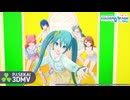 LEMON MELON COOKIE / MORE MORE JUMP！ × 初音ミク【3DMV】