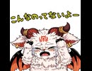ラビカジまとめ♬̆̈˖·